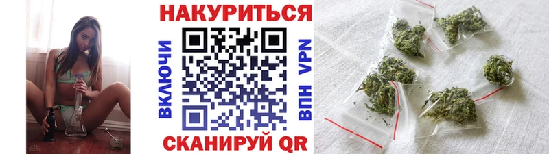 Купить Пугачёв Кокаин  Галлюциногенные грибы  Конопля  Мефедрон 