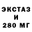КЕТАМИН VHQ Radgladdad