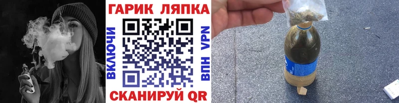 Гашиш 40% ТГК Пугачёв