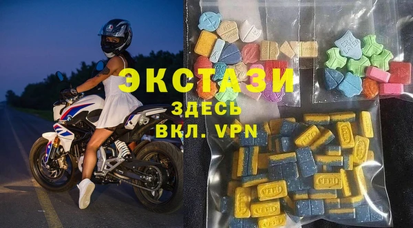 прущая мука Аркадак
