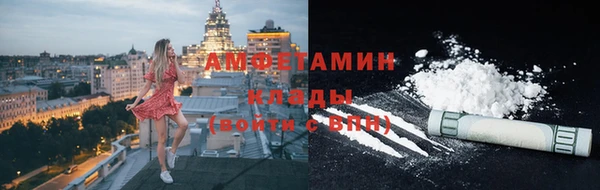 кокс Алзамай