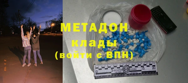 прущая мука Аркадак