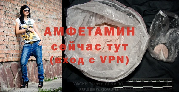 мдпв Покровск