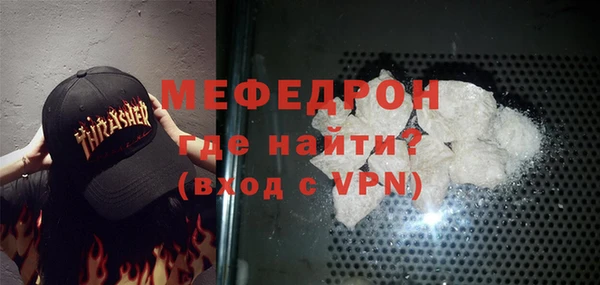сатива Арсеньев
