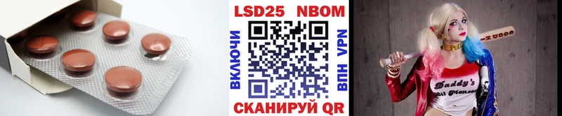 MEGA как войти  Пугачёв  ЛСД экстази ecstasy 