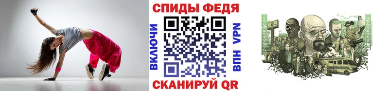 сколько стоит Пугачёв Первитин Methamphetamine