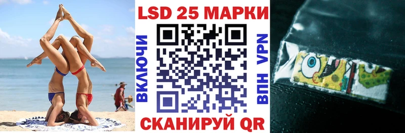 Марки N-bome 1,8мг  купить наркоту  Пугачёв 