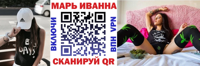 наркота Пугачёв МАРИХУАНА семена